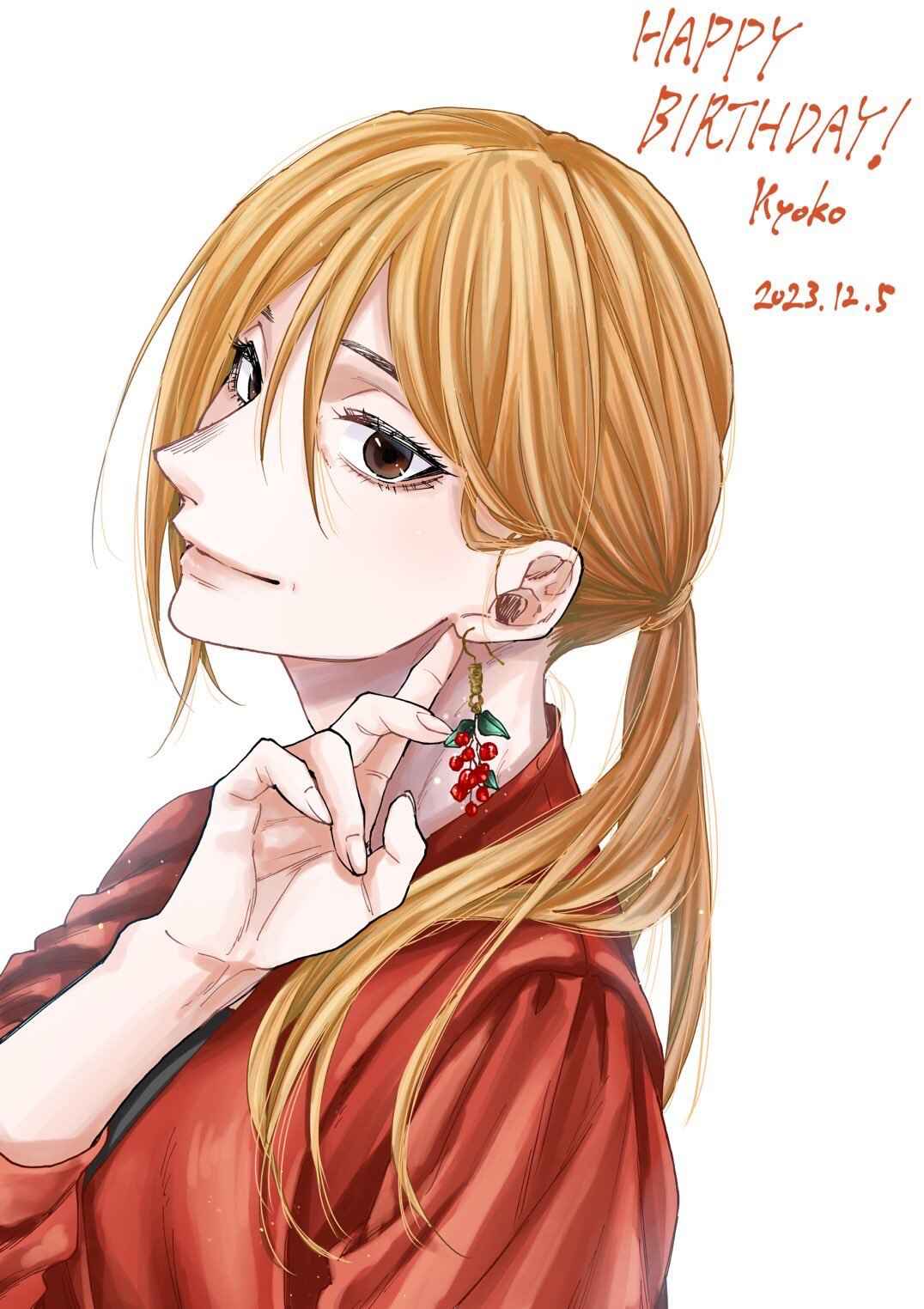 Read Kaoru Hana Wa Rin To Saku PT Manga Online
