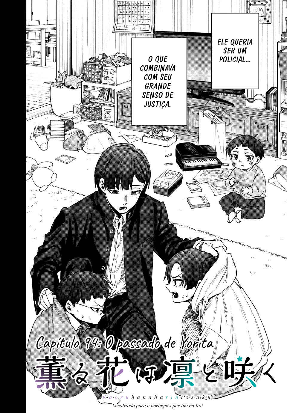 Read Kaoru Hana Wa Rin To Saku PT Manga Online