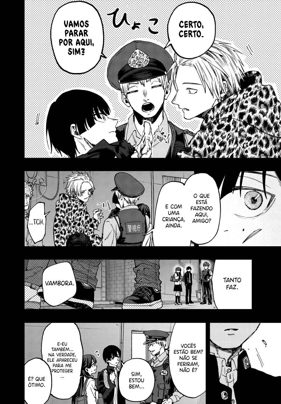 Read Kaoru Hana Wa Rin To Saku PT Manga Online