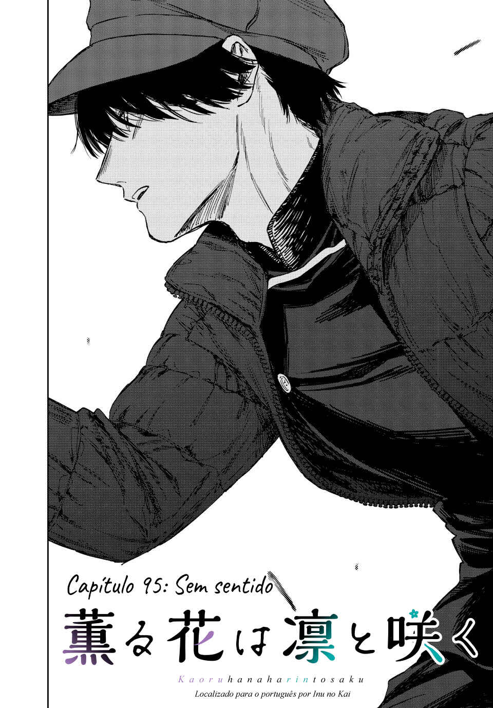Read Kaoru Hana Wa Rin To Saku PT Manga Online