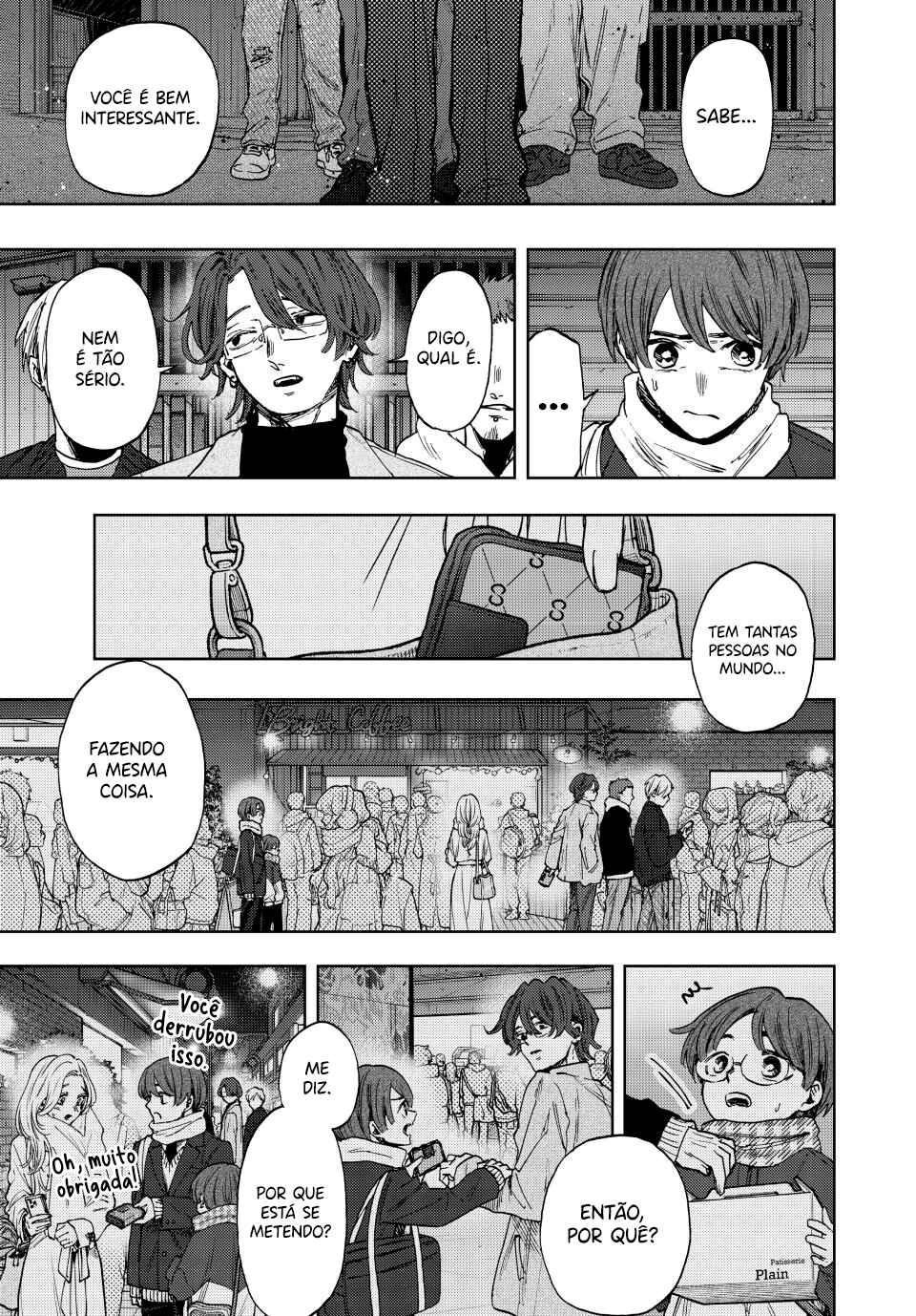 Read Kaoru Hana Wa Rin To Saku PT Manga Online