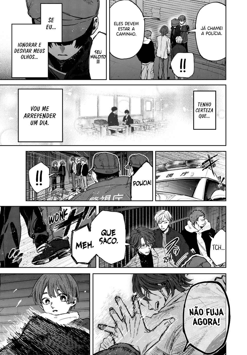Read Kaoru Hana Wa Rin To Saku PT Manga Online