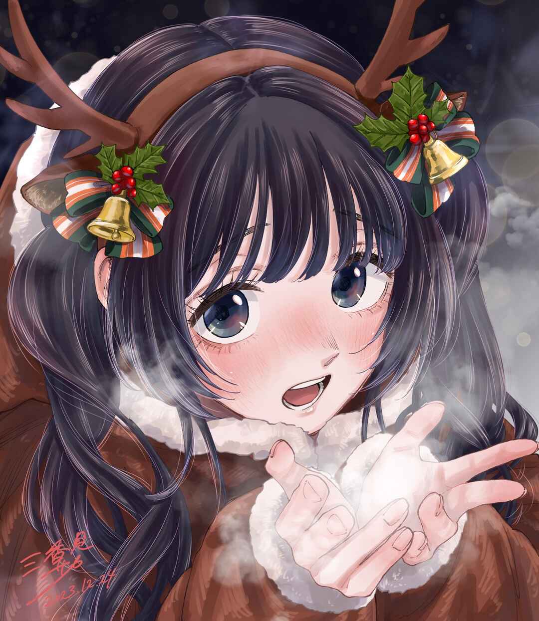 Read Kaoru Hana Wa Rin To Saku PT Manga Online