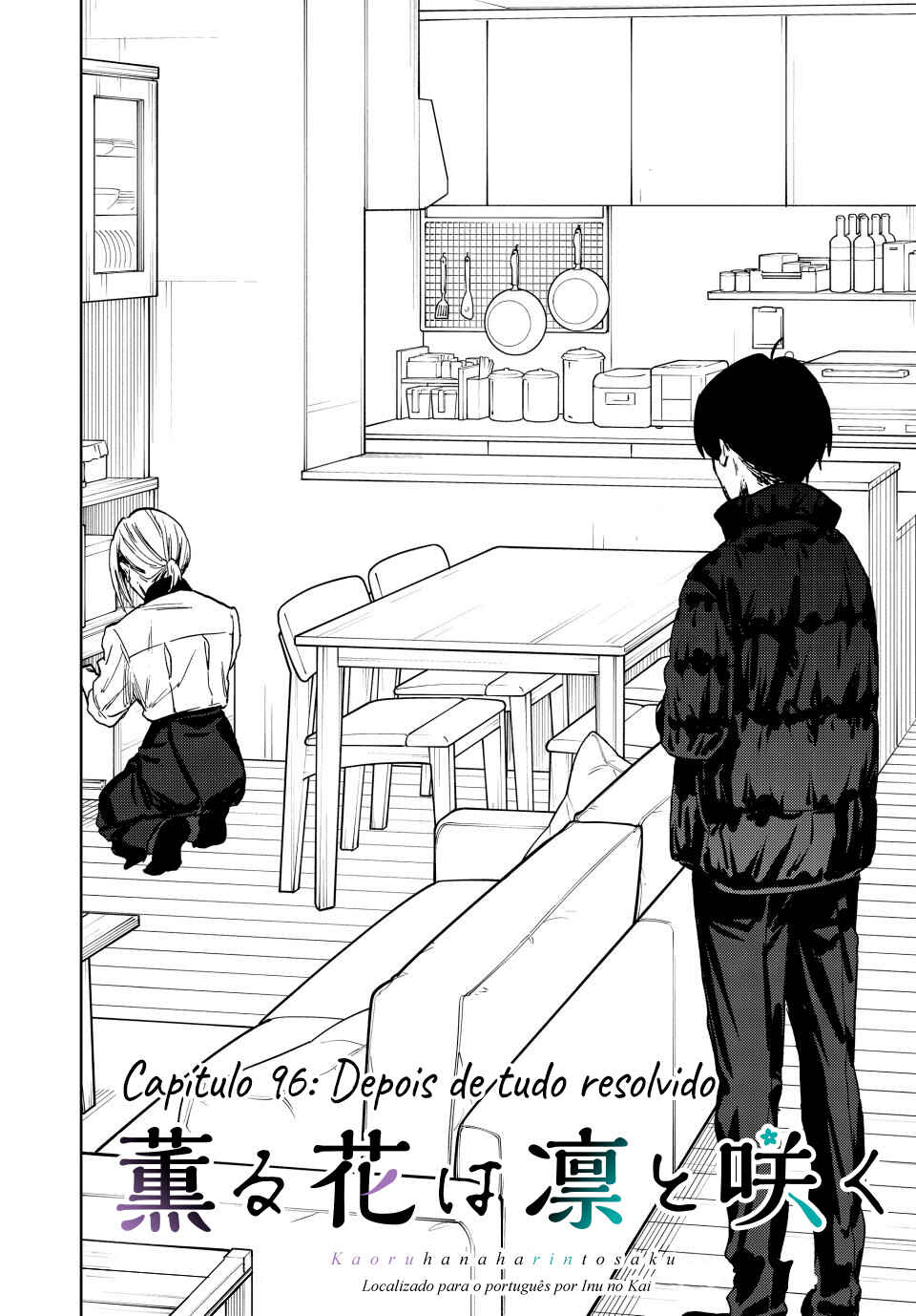 Read Kaoru Hana Wa Rin To Saku PT Manga Online