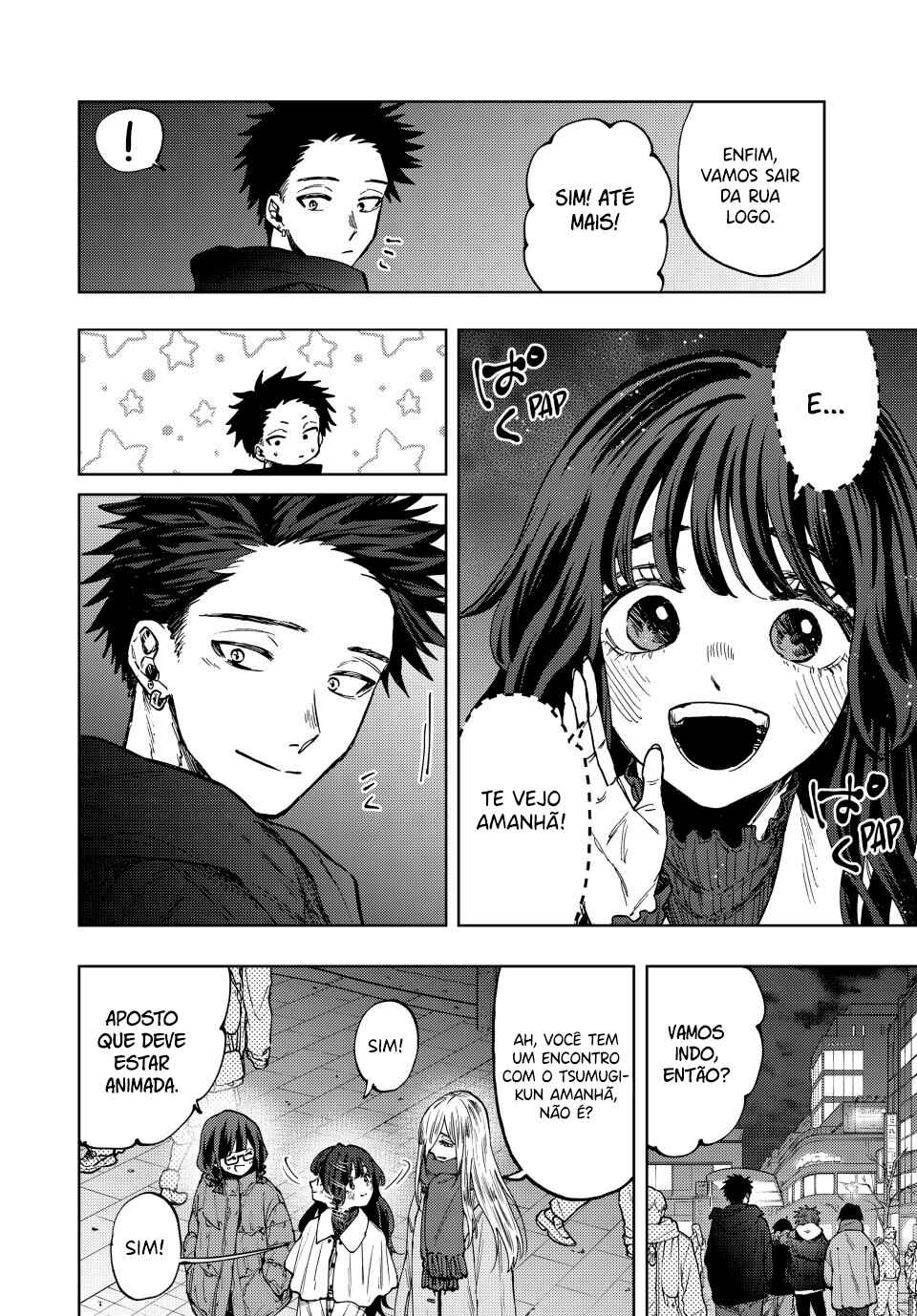 Read Kaoru Hana Wa Rin To Saku PT Manga Online