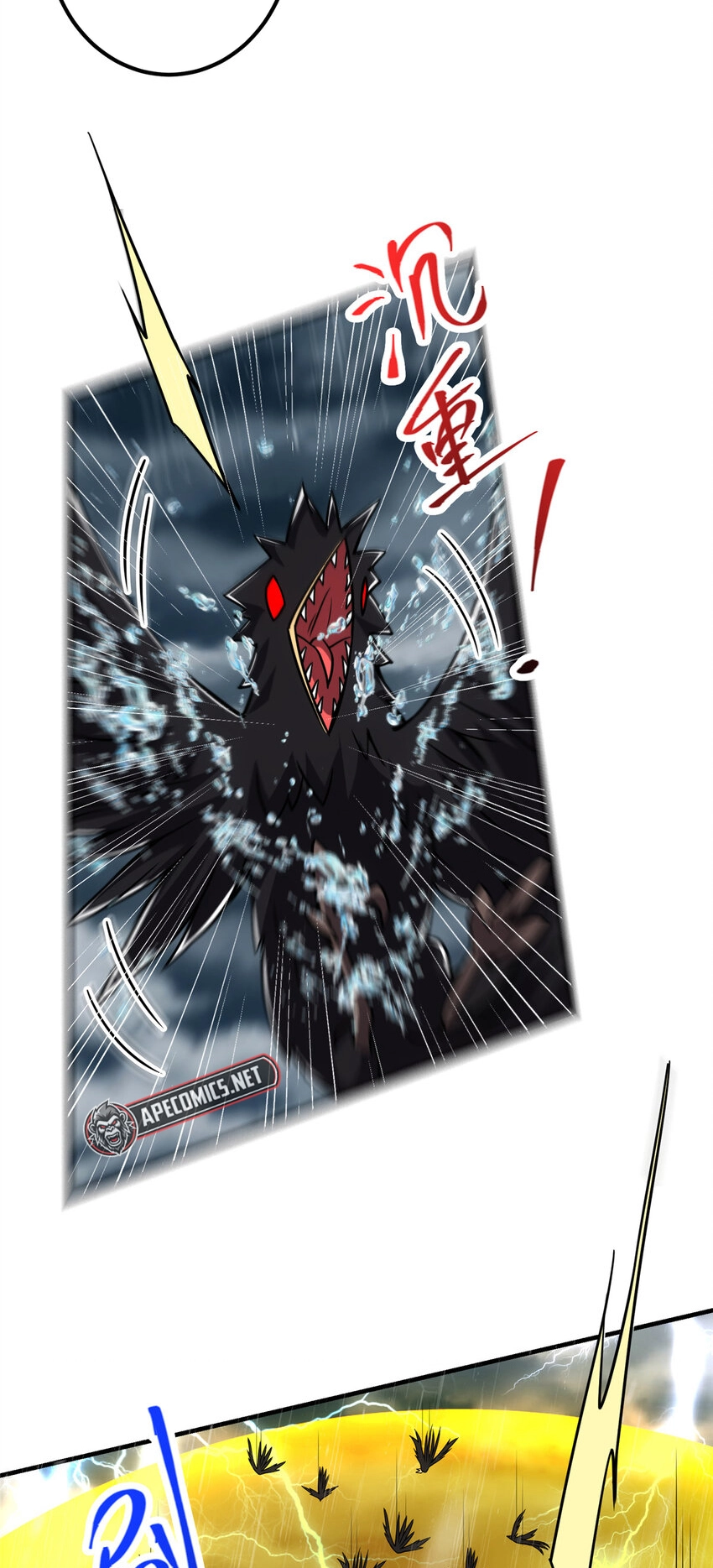 Read Keep a Low Profile Sect Leader PT Manga Online
