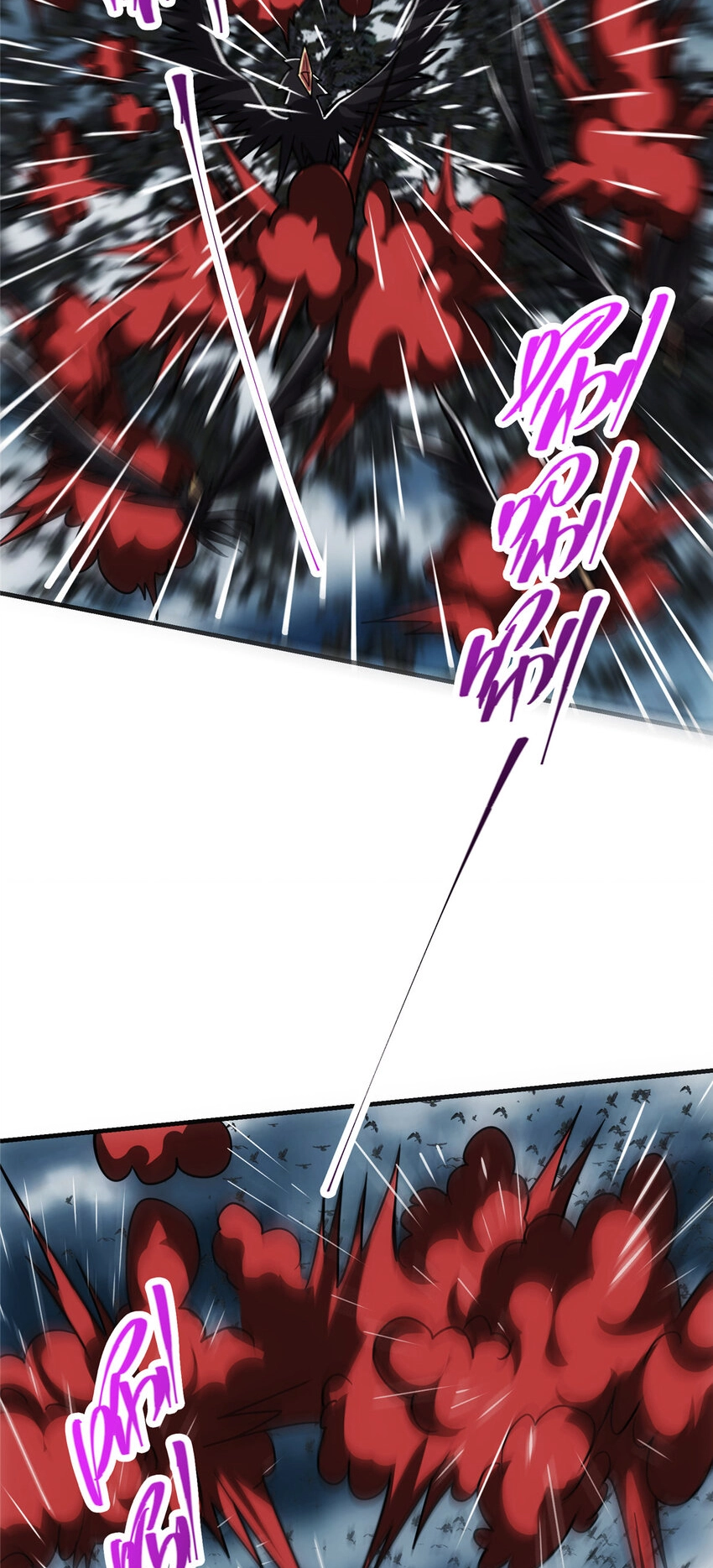 Read Keep a Low Profile Sect Leader PT Manga Online