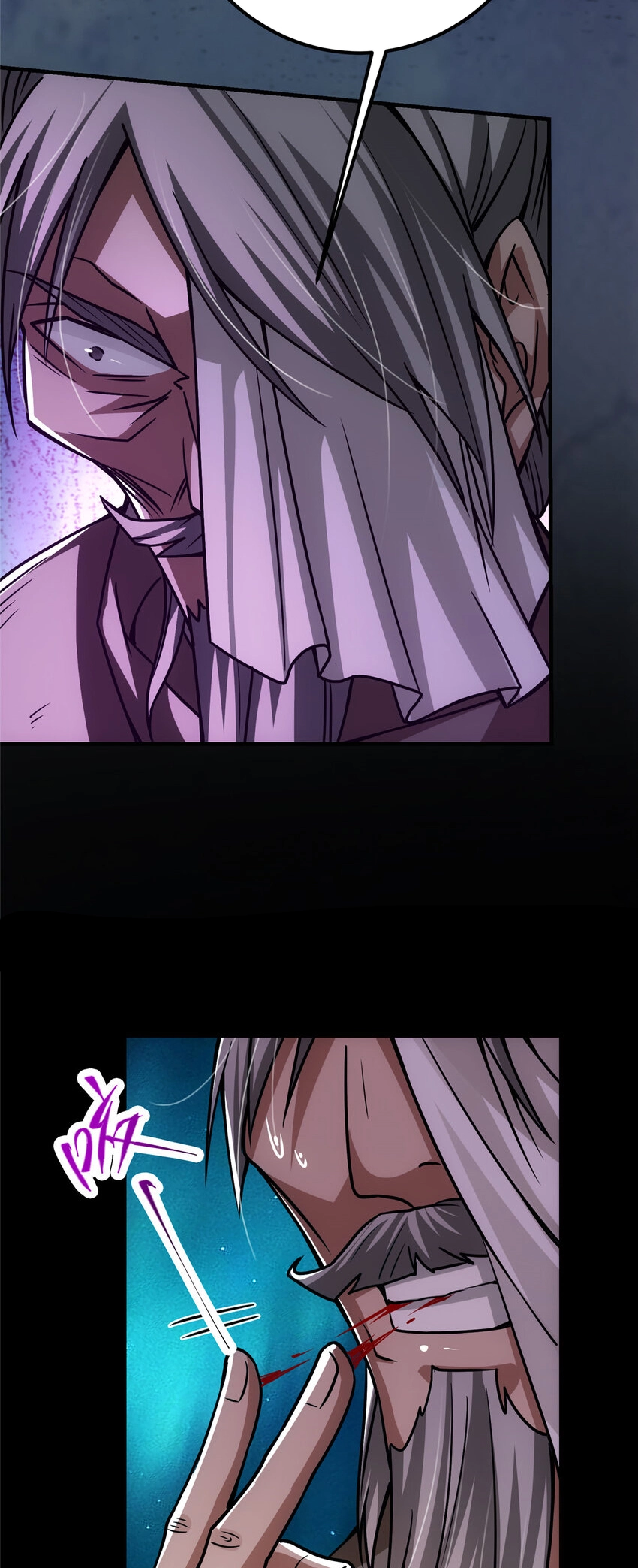 Read Keep a Low Profile Sect Leader PT Manga Online