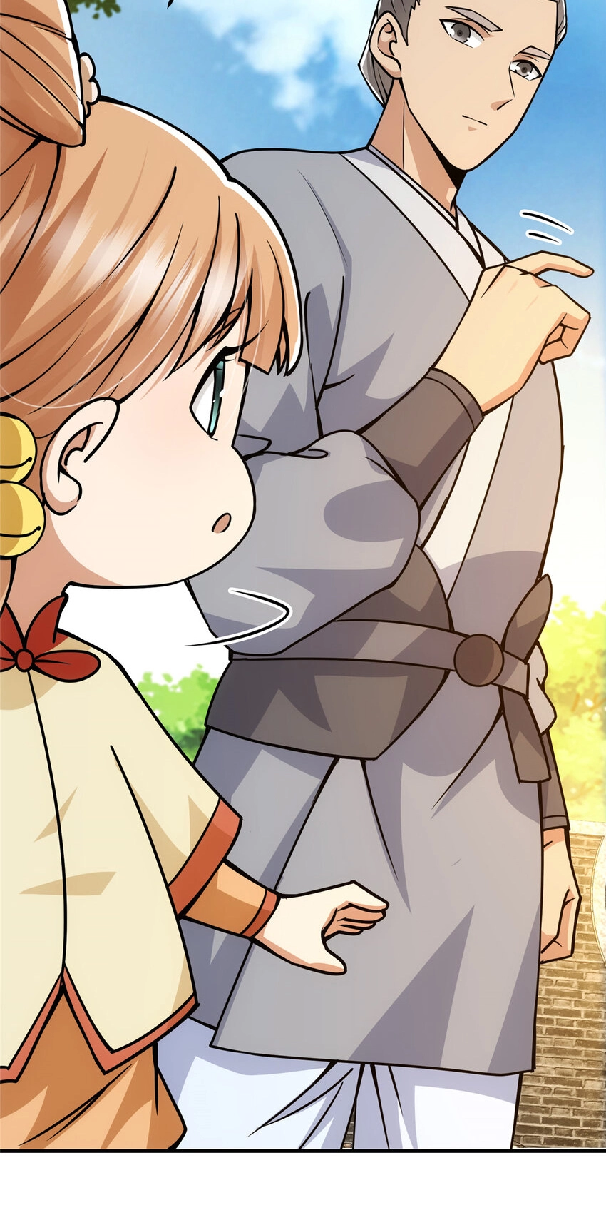 Read Keep a Low Profile Sect Leader PT Manga Online