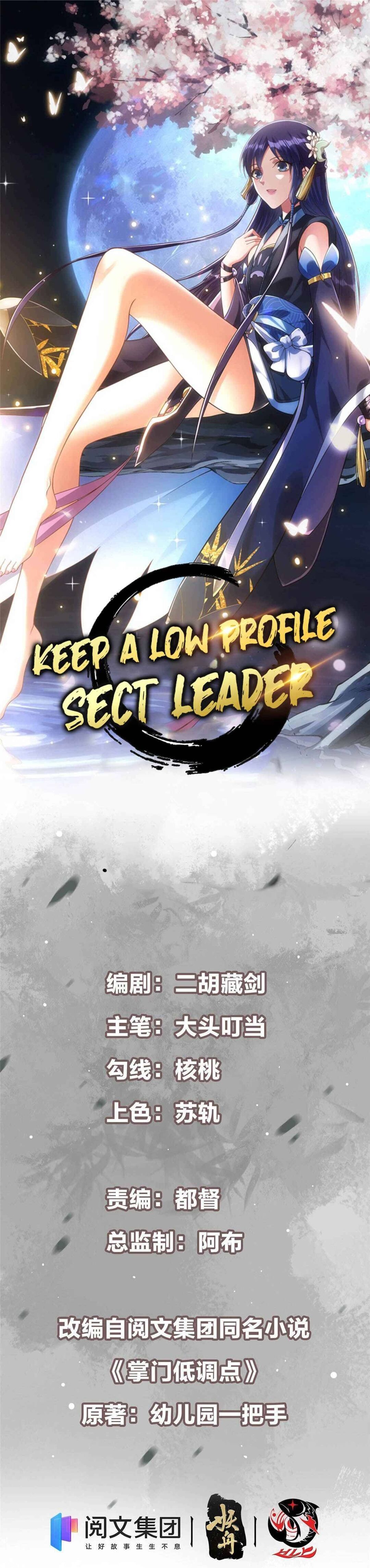 Read Keep a Low Profile Sect Leader PT Manga Online