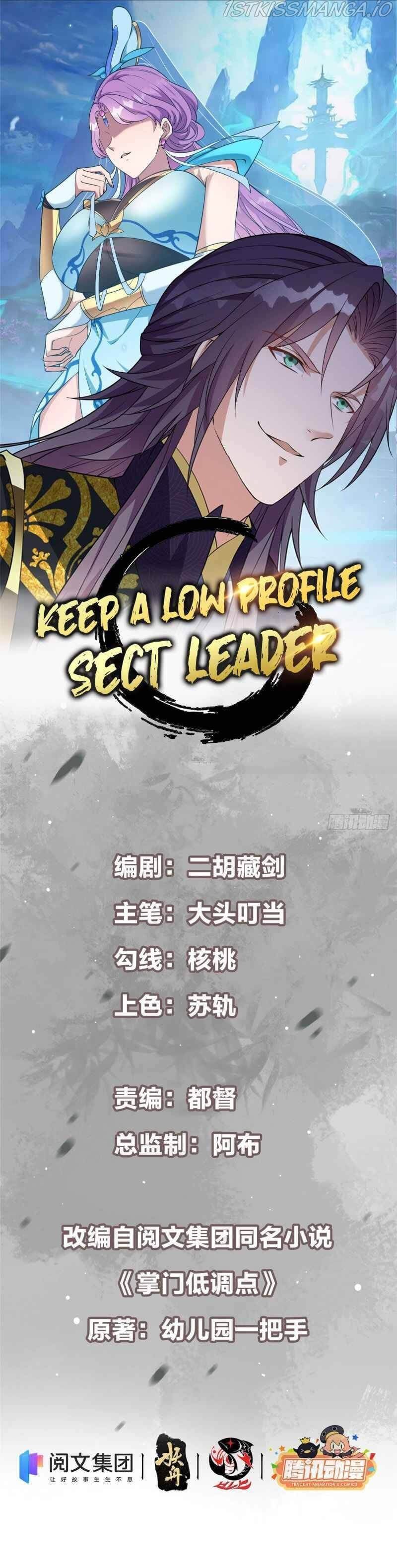 Read Keep a Low Profile Sect Leader PT Manga Online