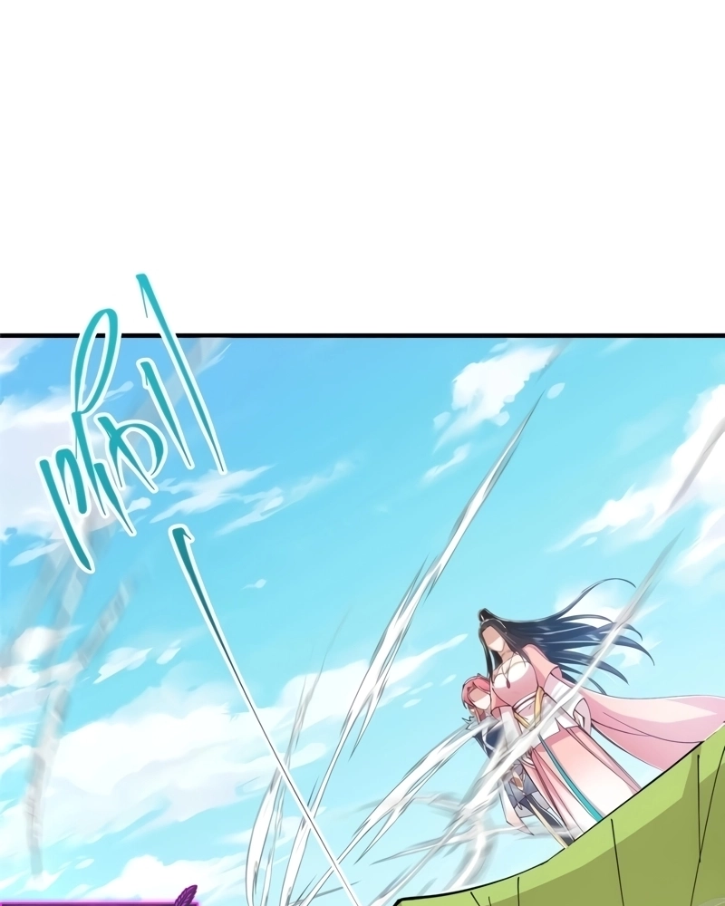 Read Keep a Low Profile Sect Leader PT Manga Online