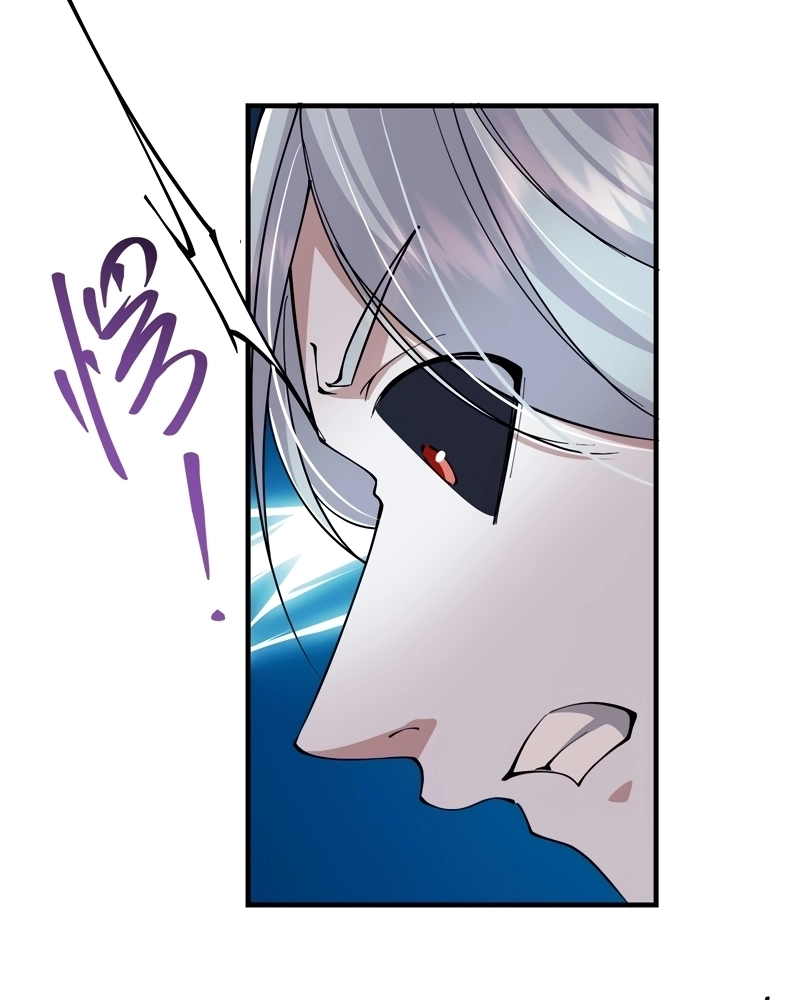 Read Keep a Low Profile Sect Leader PT Manga Online