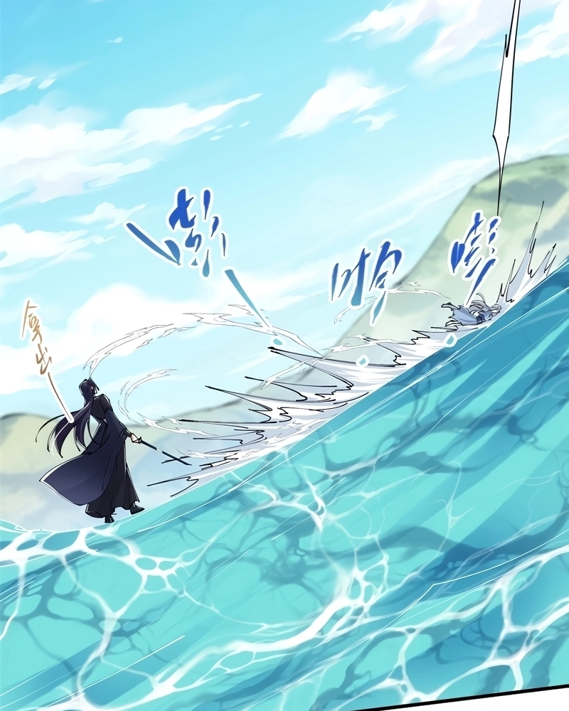 Read Keep a Low Profile Sect Leader PT Manga Online