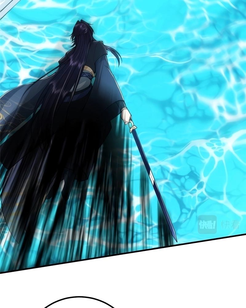 Read Keep a Low Profile Sect Leader PT Manga Online