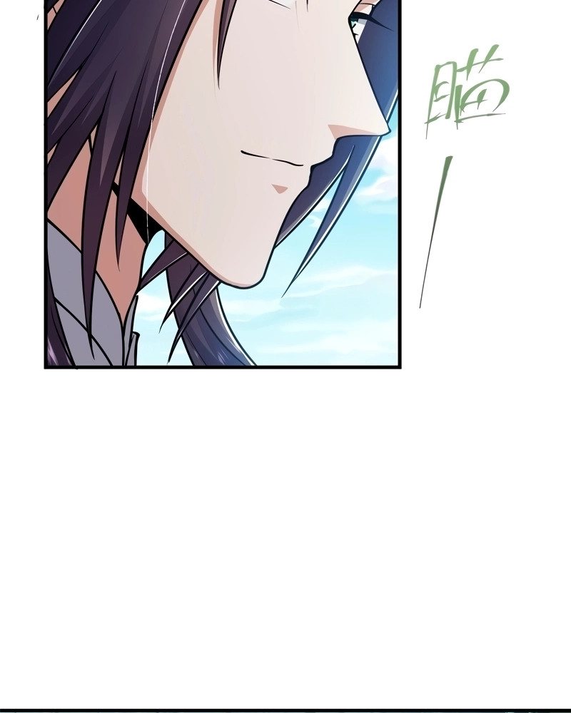 Read Keep a Low Profile Sect Leader PT Manga Online