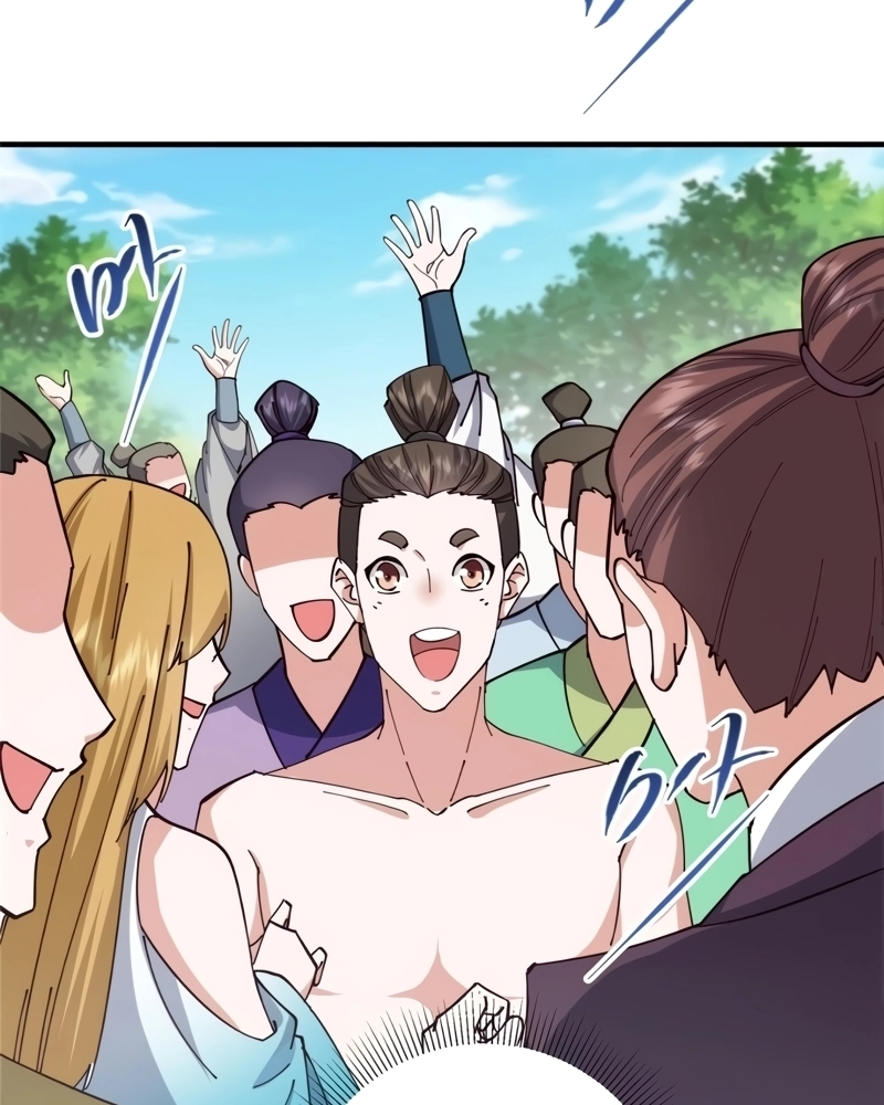Read Keep a Low Profile Sect Leader PT Manga Online