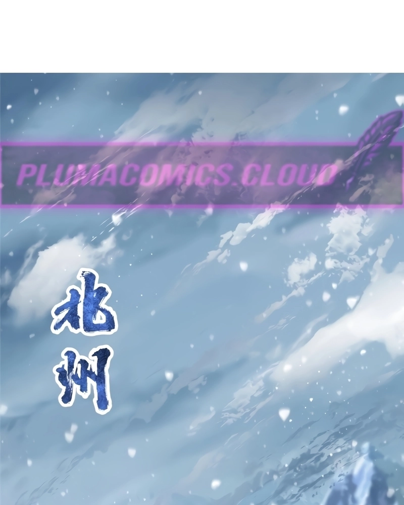 Read Keep a Low Profile Sect Leader PT Manga Online