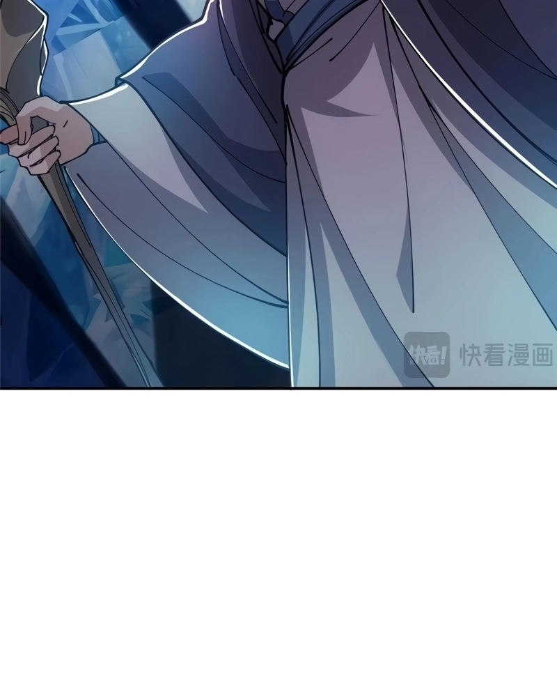 Read Keep a Low Profile Sect Leader PT Manga Online