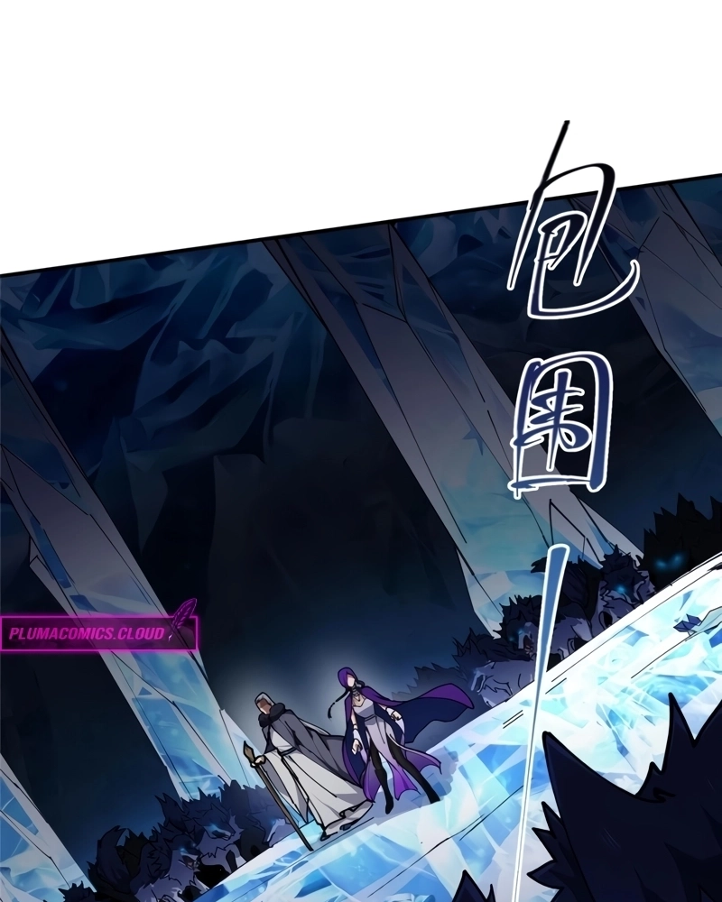 Read Keep a Low Profile Sect Leader PT Manga Online