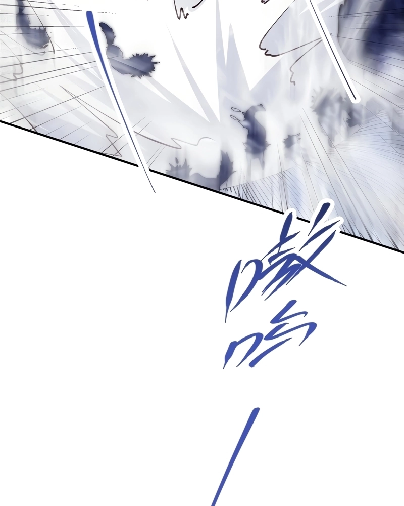 Read Keep a Low Profile Sect Leader PT Manga Online