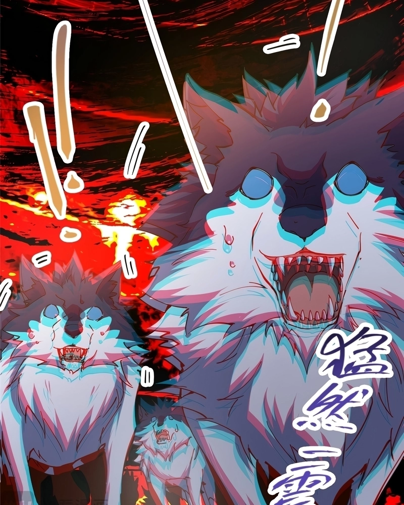 Read Keep a Low Profile Sect Leader PT Manga Online