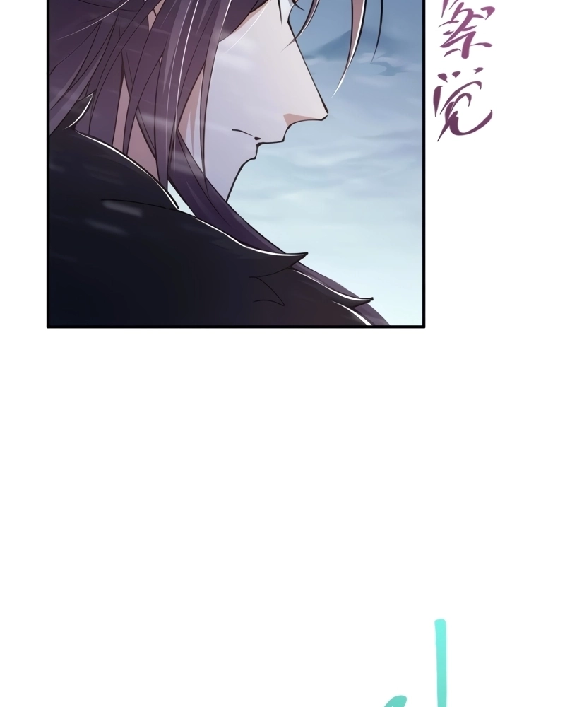 Read Keep a Low Profile Sect Leader PT Manga Online
