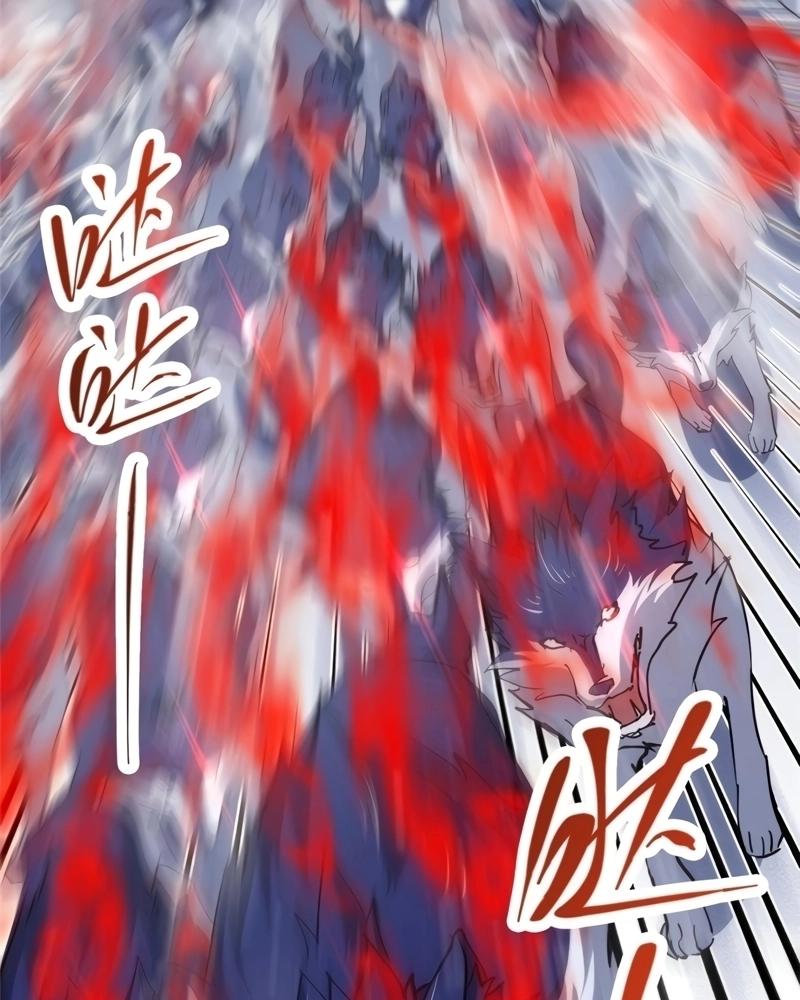 Read Keep a Low Profile Sect Leader PT Manga Online