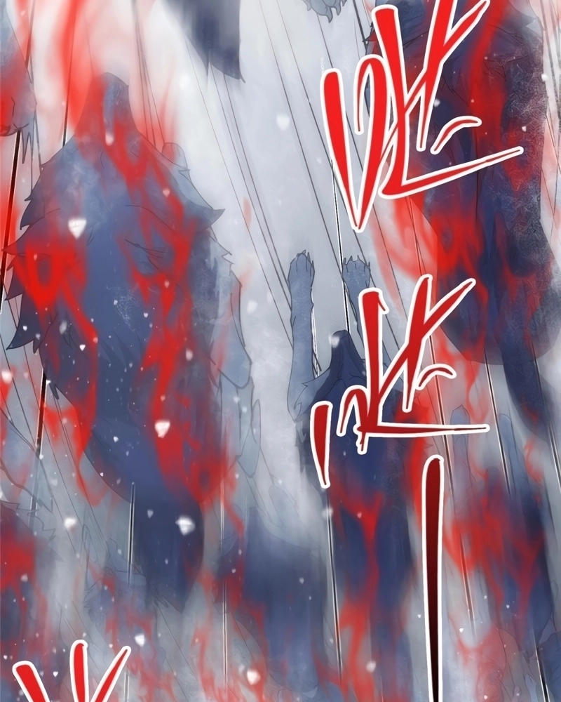 Read Keep a Low Profile Sect Leader PT Manga Online