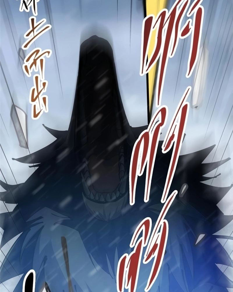 Read Keep a Low Profile Sect Leader PT Manga Online