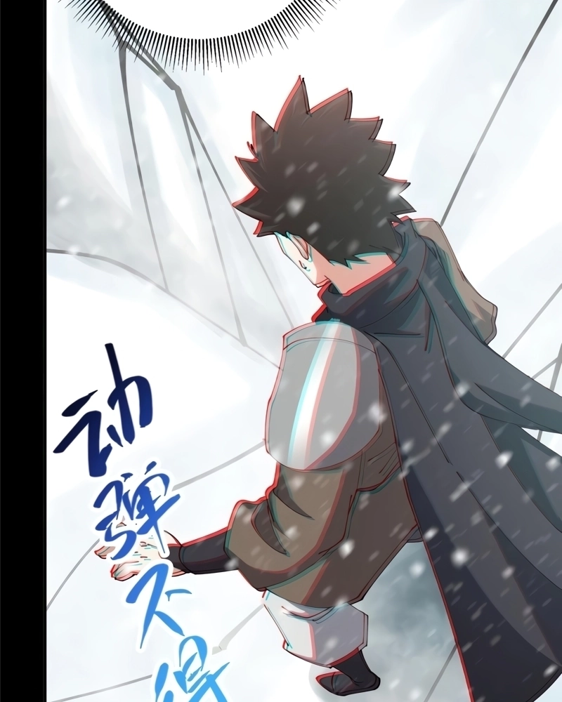 Read Keep a Low Profile Sect Leader PT Manga Online