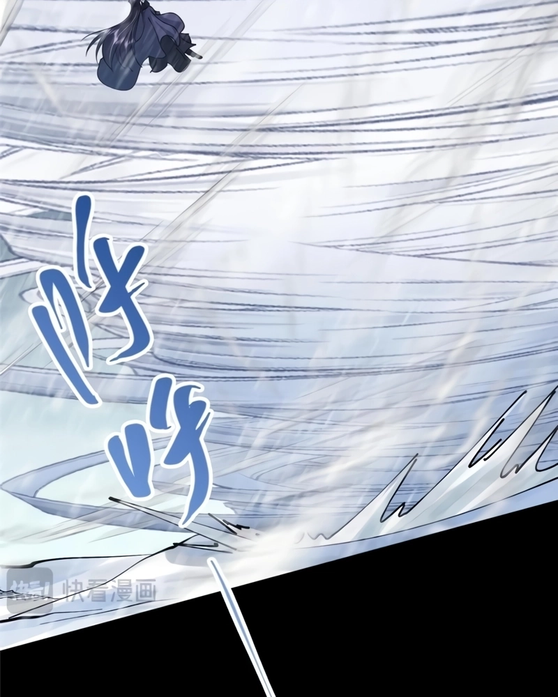 Read Keep a Low Profile Sect Leader PT Manga Online