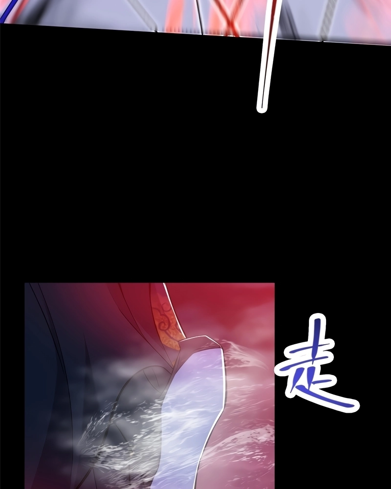 Read Keep a Low Profile Sect Leader PT Manga Online