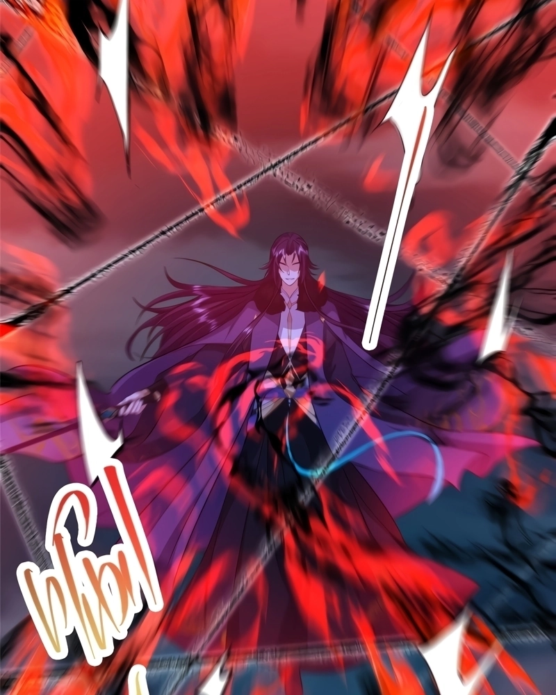 Read Keep a Low Profile Sect Leader PT Manga Online