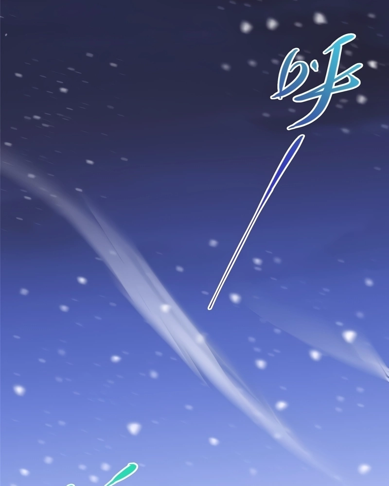 Read Keep a Low Profile Sect Leader PT Manga Online