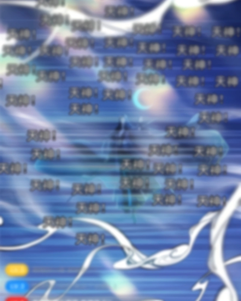 Read Keep a Low Profile Sect Leader PT Manga Online