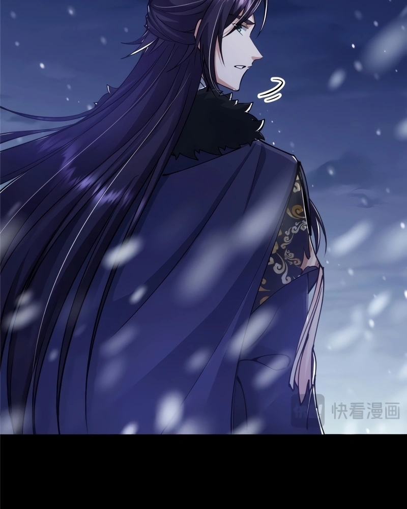 Read Keep a Low Profile Sect Leader PT Manga Online