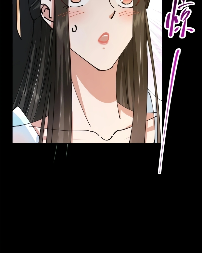 Read Keep a Low Profile Sect Leader PT Manga Online