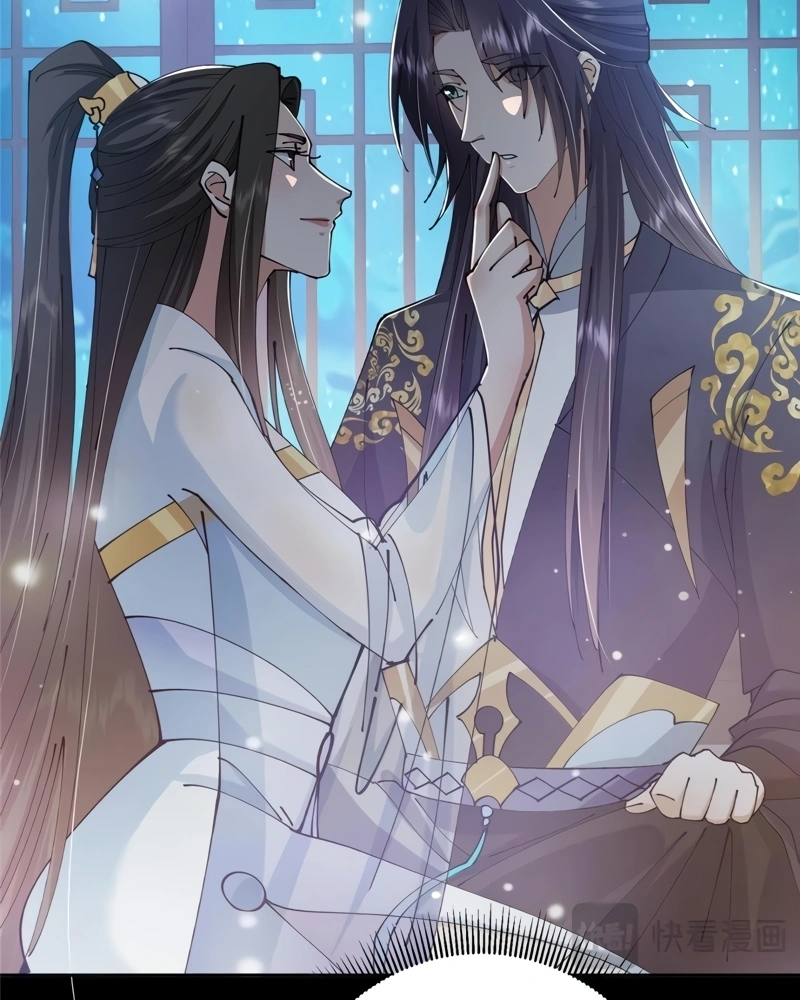 Read Keep a Low Profile Sect Leader PT Manga Online