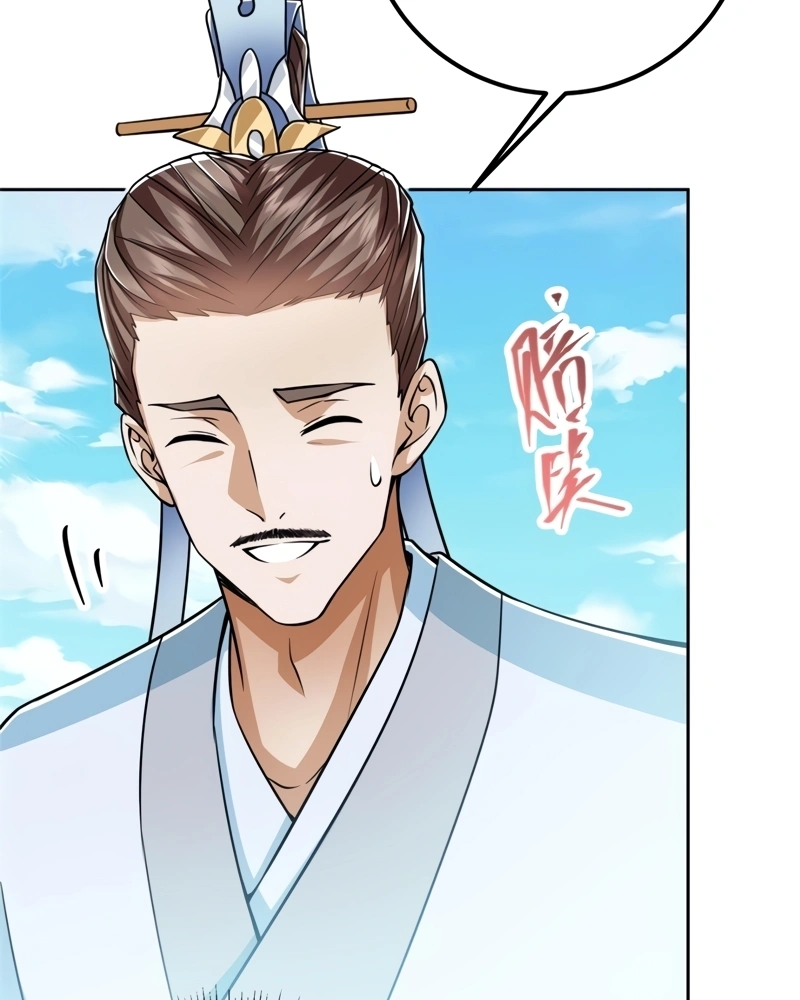 Read Keep a Low Profile Sect Leader PT Manga Online