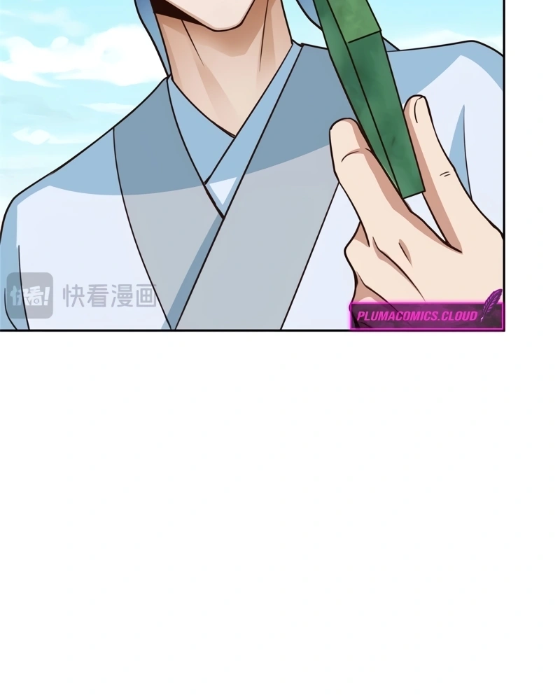 Read Keep a Low Profile Sect Leader PT Manga Online
