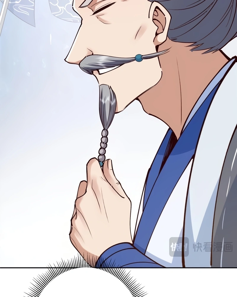 Read Keep a Low Profile Sect Leader PT Manga Online