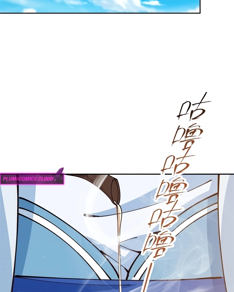 Read Keep a Low Profile Sect Leader PT Manga Online
