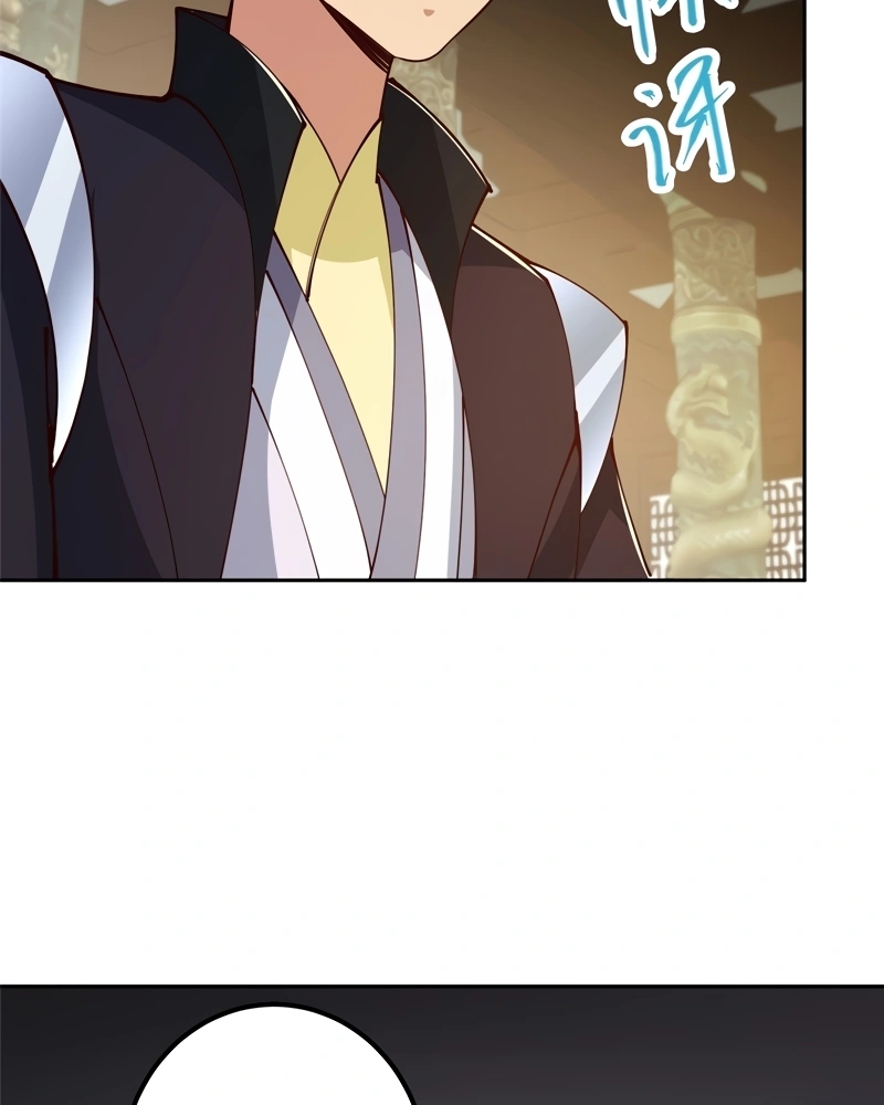 Read Keep a Low Profile Sect Leader PT Manga Online