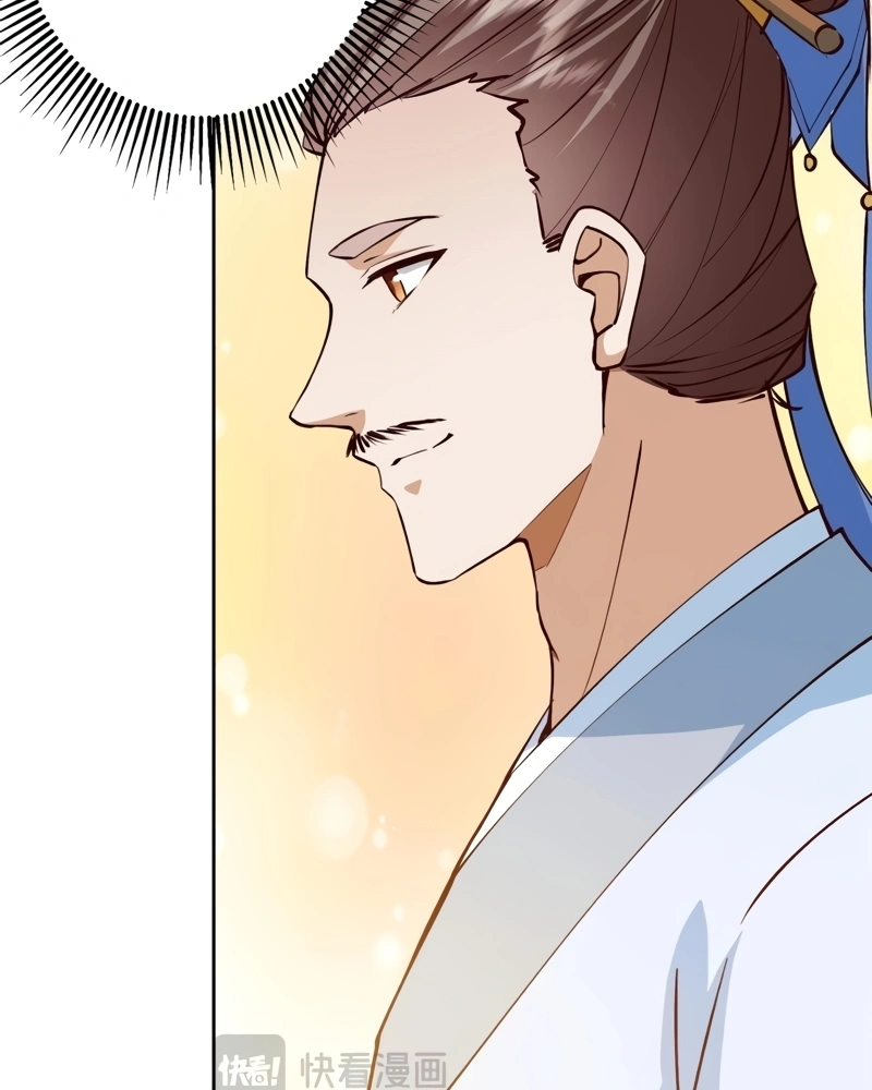 Read Keep a Low Profile Sect Leader PT Manga Online