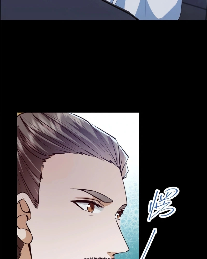 Read Keep a Low Profile Sect Leader PT Manga Online