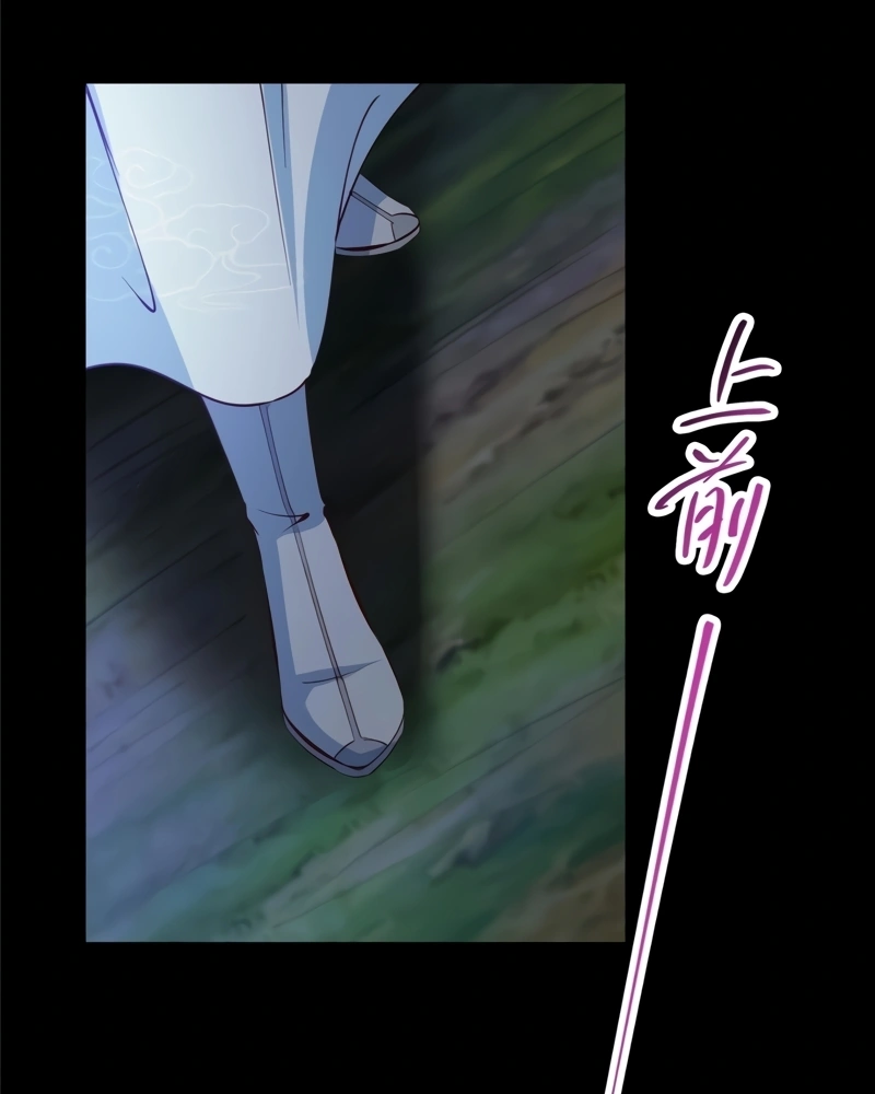 Read Keep a Low Profile Sect Leader PT Manga Online
