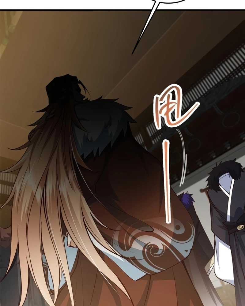 Read Keep a Low Profile Sect Leader PT Manga Online