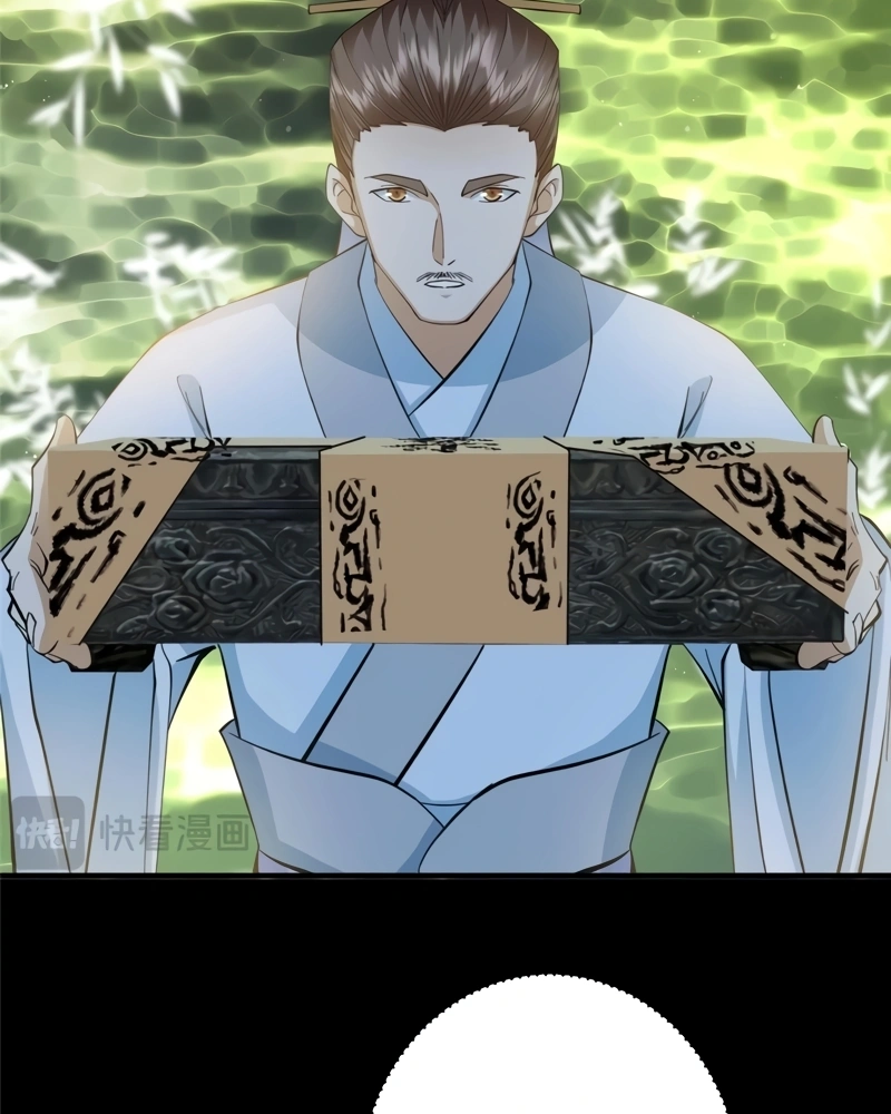 Read Keep a Low Profile Sect Leader PT Manga Online