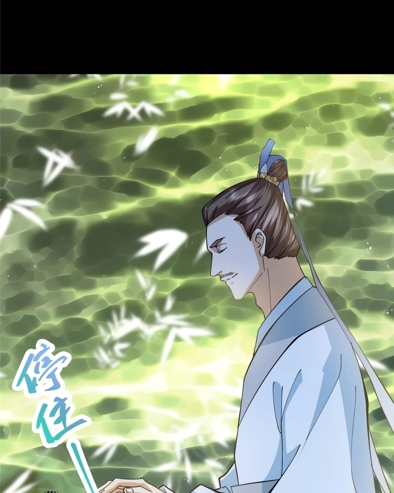 Read Keep a Low Profile Sect Leader PT Manga Online